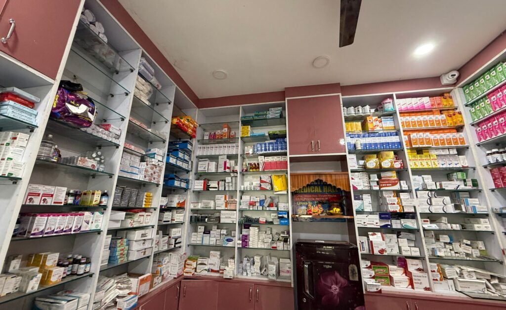 Pharmacy Services